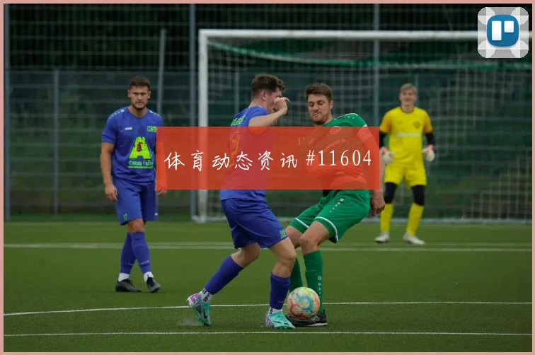 肖穆罗多夫代表乌兹别克斯坦对阵哥伦比亚抢点能力观察