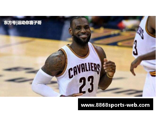 NBA最新赛季：球员状态分析与战术演变