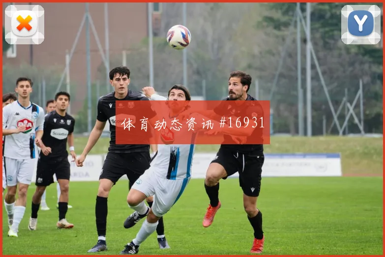 C罗代表葡萄牙对阵乌兹别克斯坦反击价值研判